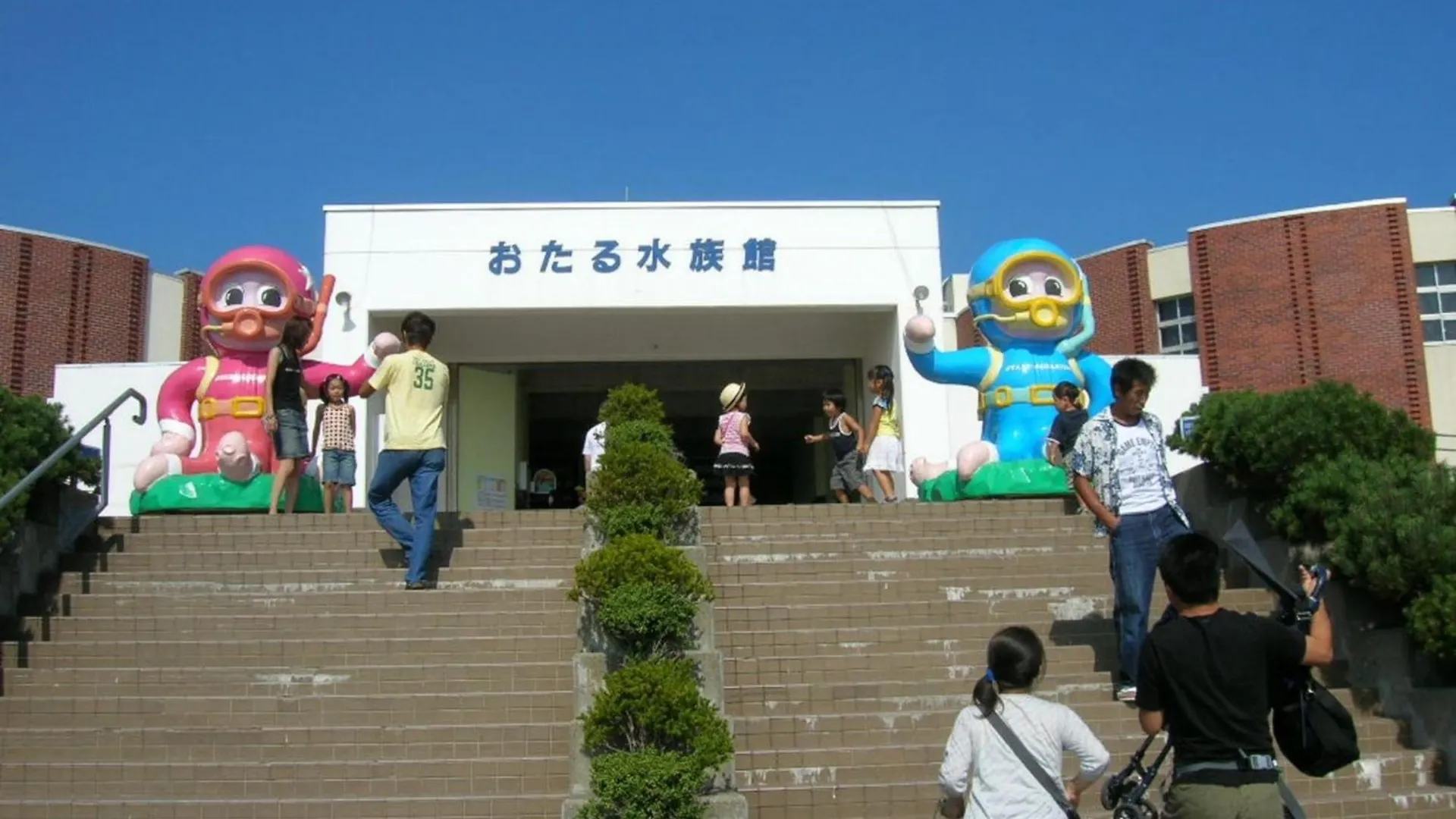 Cozy Inn Otaru - Vacation Stay 67300V