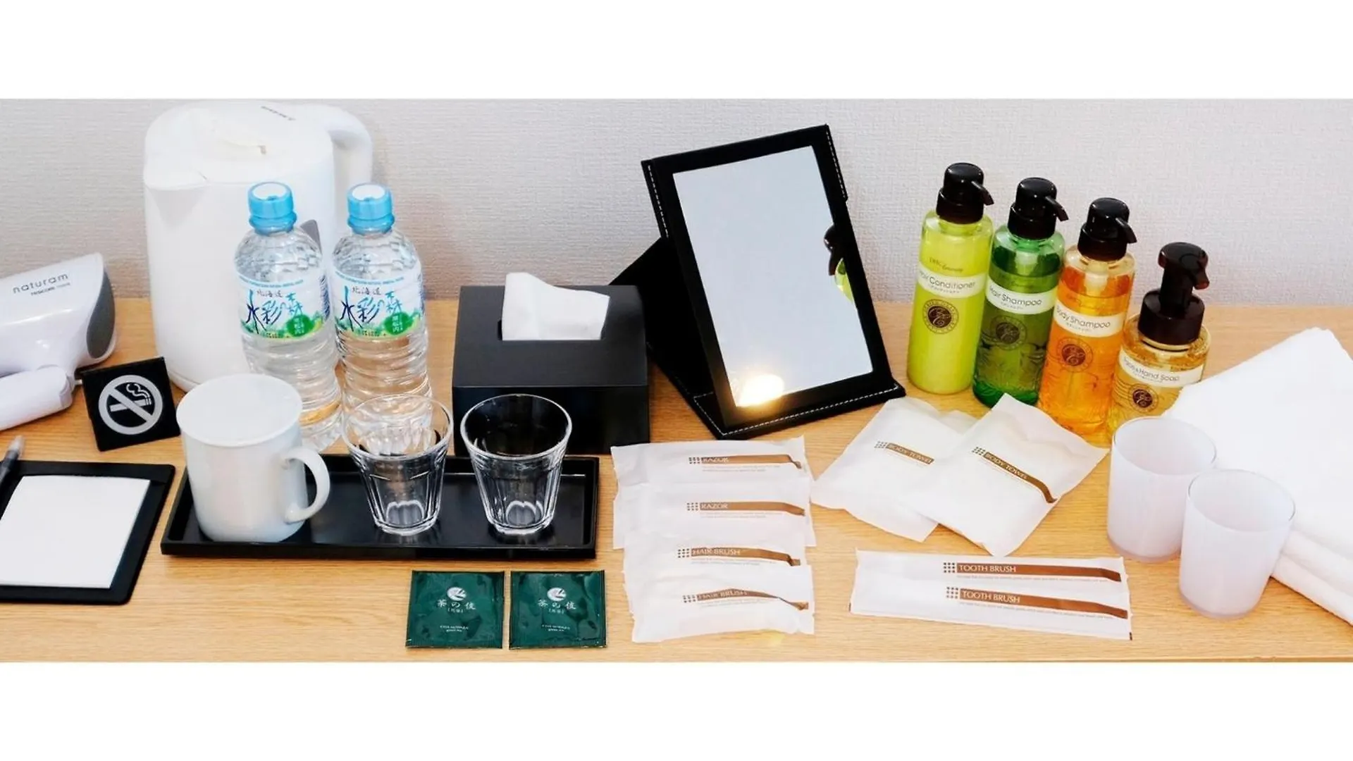 Cozy Inn Otaru - Vacation Stay 67300V Ξενοδοχείο