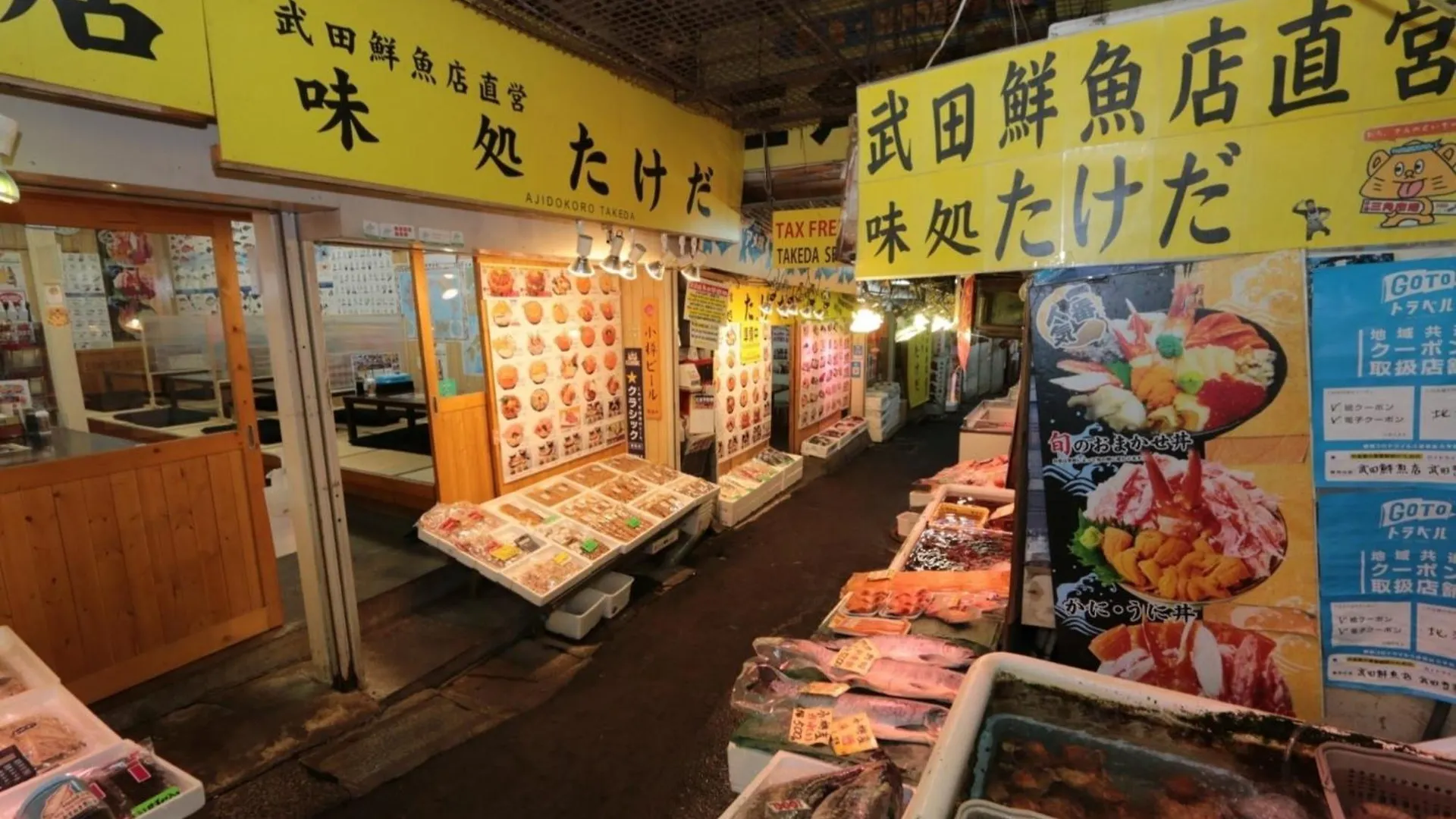 Cozy Inn Otaru - Vacation Stay 67300V Hotel