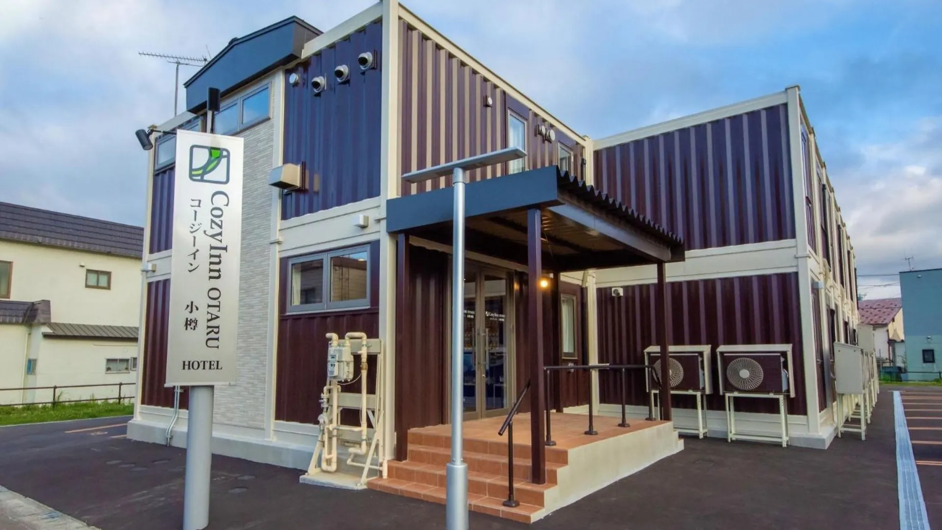 Hotel Cozy Inn Otaru - Vacation Stay 67300V