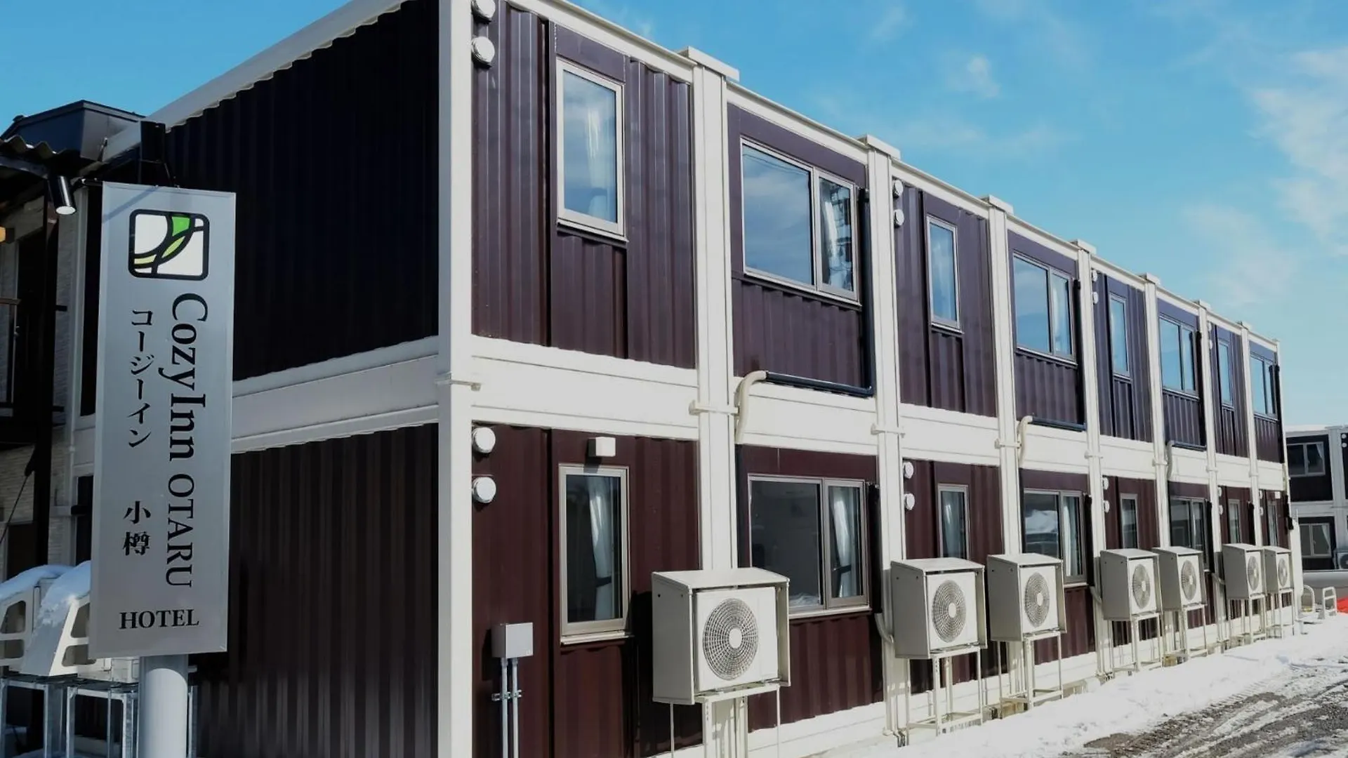 Cozy Inn Otaru - Vacation Stay 67300V Japan